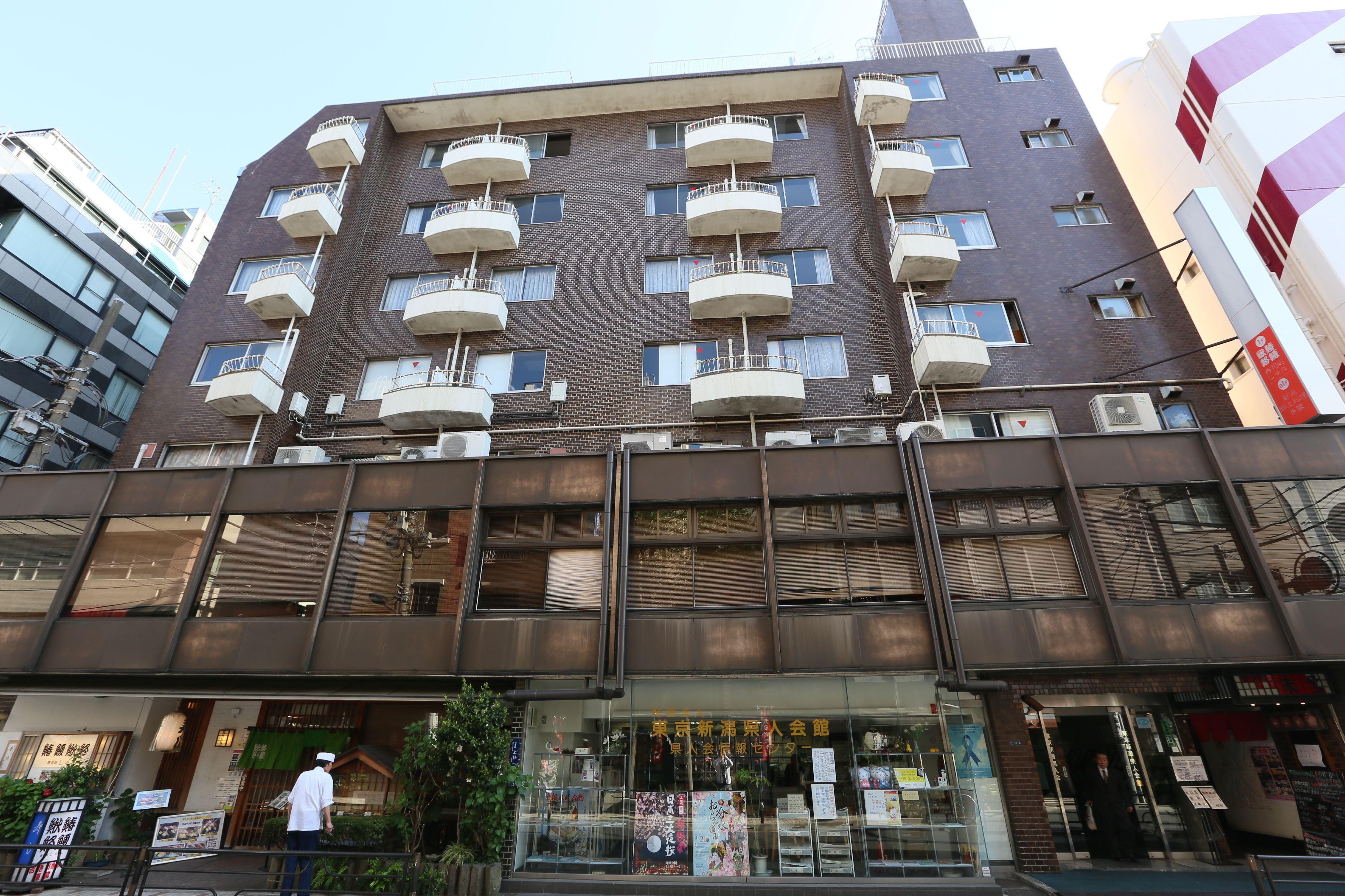 Tokyo Ueno Youth Hostel, Tokyo
